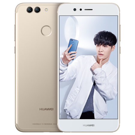 華為 HUAWEI nova 2 租期3天