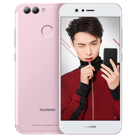 華為 HUAWEI nova 2 Plus 租期3天