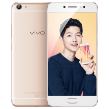 vivo X7 租期7天