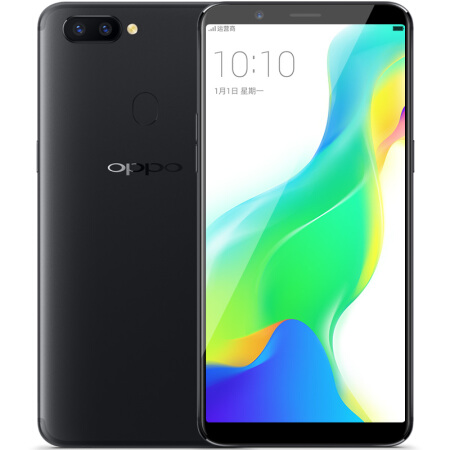 OPPO R11s Plus 租期7天