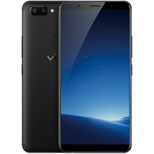 vivo X20 租期14天